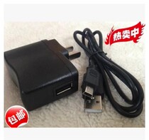 BBK learning machine 9688 H1 H2 H3 BOOK3 BOOK2 T2000 common data line charging head