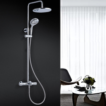 Cole ziale thermostatic triple water shower column hot and cold tap shower head shower shower head suit 28691