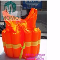 Swimsuit bubble end multi-function swimming ring buoyancy cute fish free inflatable juvenile life jacket solid foam automatic