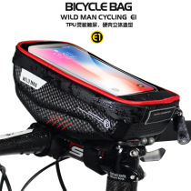Bicycle bag hard case handlebar bag touch screen mobile phone bag waterproof mountain bike riding bag