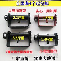 Tie tie rope Seal brake Container Le hook Truck tight rope trailer car rope crowbar with hole roll brake