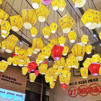 Chinese-style Kongming chandelier cage custom imitation classical palace lantern sheepskin Square restaurant wedding hotel hot pot restaurant hanging lantern