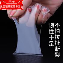 3m long strong double-sided adhesive tape high viscosity viscose car special car etc adhesive adhesive sticker no trace waterproof wall fixed sticker