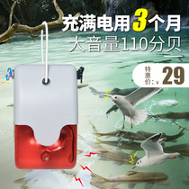 Charging bird drive Bird drive artifact Orchard fish pond Outdoor garden Anti-bird drive bird scare device does not use solar wind