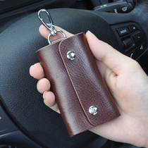 Mens Brief Key Bag Genuine Leather Key Buckle Female Lock Spoon Bag South Korea Practical Mini Key Bag Universal Cute Little