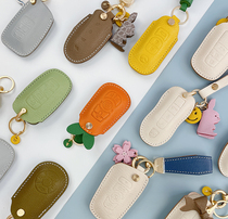 Suitable for BMW Mercedes-Benz Audi Porsche Land Rover Fat leather car key case custom cartoon key bag