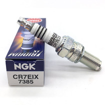 Suzuki GSX250 GW250 DL250 special spark plug NGK Iridium CR7EIX Japan imported durable