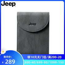 Jeep card bag mens leather small crowdbots bank cutting sleeve anti-degaussing drivers license card integrated wallet male cow leather