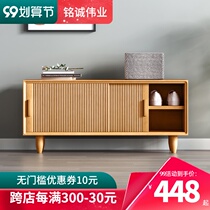 Nordic solid wood shoe-changing stool at home door entrance shoe stool integrated bench entry shoe rack Japanese storage shoe cabinet