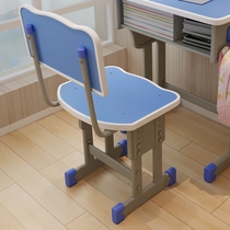 School writing stool childrens learning chair childrens writing chair reinforced computer chair can lift primary school students back chair