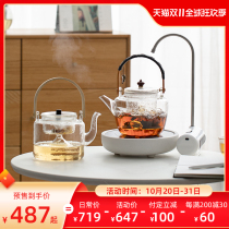 (Pre-sale) Mr. Nanshan electric pottery stove tea cooker household cooking teapot small automatic one-piece kettle