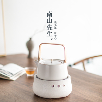 Mr. Nanshan small time kettle electric pottery stove tea maker household ceramic tea set Tea Tea Teapot Set
