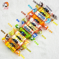Guanshengyuan White Rabbit Milk 12 Flavors Childrens Day Wedding Joy Sugar Fruit Milk Snacks Candy 500g