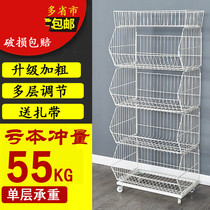 Supermarket shelf snacks diagonal basket convenience store pharmacy toy stack cage supermarket shelf promotional rack goods display rack