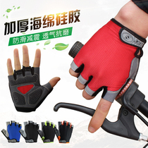 Cycling gloves half finger mountain bike bike short finger summer silicone breathable outdoor fitness bike equipment for men and women