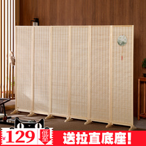 New Chinese screen folding partition curtain living room simple small apartment simple modern office mobile fashion folding screen