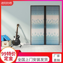 Invisible veil door mosquito screen wind violin type telescopic door curtain aluminum alloy window screen mesh push-pull folding manufacturer custom-made