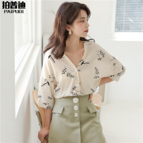  French chic floral shirt womens 2021 summer design sense niche short-sleeved thin top shirt chiffon shirt