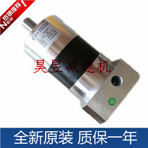 DPL84 2 DPL64 2 DPL118 2 precision gear servo reducer EISELE servo Reducer