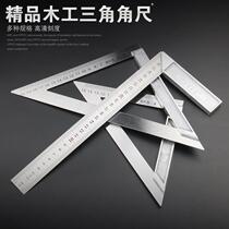 Multifunctional floor drain fancy design positioning ruler stainless steel tile triangle ruler pattern floor drain ruler Tile Tool