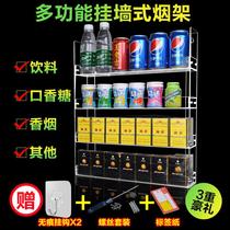 Smoke shelf hanging wall swing display rack convenience store cigarette rack hanging wall supermarket acrylic cigarette cabinet display cabinet
