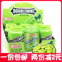 Wrigley Green Arrow Gum 64G * 6 bottles of whole box of green tea mint fresh breath white collar travel snacks