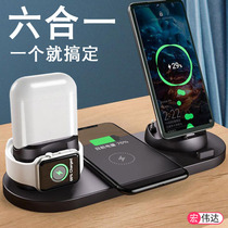 Apple 13promax wireless charger head 12 data line three-in-one watch base iphone13 magnetic attraction Apple on-board minii quick to fill the Pd hand