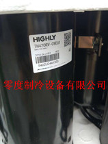 Th420rv-c9eu1 th428rc-c9eu new original Hitachi 3-HP compressor th425rv