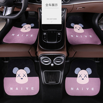 Car foot pad anti-dirty easy clean carpet cute cartoon single Tide brand Universal easy non-slip car foot pad