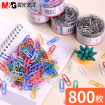 Morning light paper clip Office supplies paper clip paper clip small color paper clip Difference needle bookmark Creative cute return needle Return needle buckle needle Roundabout needle Paper clip clip