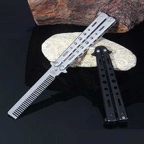 Black dragon pattern training comb butterfly knife creative folding knife performance special practice tool all steel unopened blade flick knife
