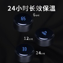 Lettering intelligent thermos cup simple fresh custom logo water cup female tea cup cup advertising cup printing male