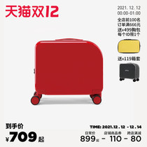 alloy Lexi suitcase womens trolley case travel light and durable high-value boarding case 20 24 28 inches