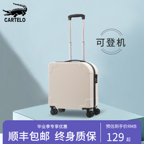 Suitcase Female small 20-inch boarding box ins net red new 18-inch lightweight trolley box male mini suitcase