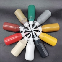 Yunshi glue color paste Toner marble marble glue repair color paste resin glue repair pigment color