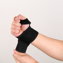 Fitness Rangers Weightlifting Basketball Sports Diving Material Adjustable Wrists Pressurised Palm Thumb Sleeve Carers Wrists
