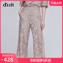 Dzzit Disu summer wear new lace splicing straight nine point pants casual pants for women 3g2q3027o