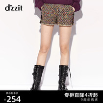 dzzit Disu autumn and winter new ladies small fragrance color tassel tweed shorts women 3F4Q1353A