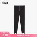 dzzit ground element autumn trend zipper elastic stitching leggings women 3F3Q4111A