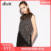 D'zzit Disu 18 summer counter new sweet Chiffon printed fake two piece suspender top 3f2d2096q