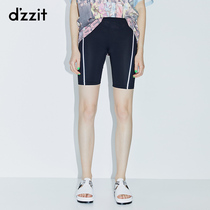 Zhou Dongyu's new sports riding pants 3c2q2071a