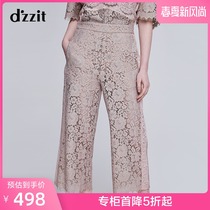 Dzzit Disu summer wear new lace splicing straight nine point pants casual pants for women 3g2q3027o