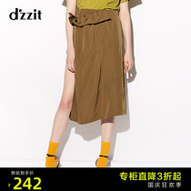 Dzzit Desu 18 spring and autumn counter new temperament split mid long skirt pants skirt 3f1s3021q