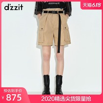 Dzzit Disu 2020 summer counter New Khaki lace up short loose tooling shorts women 3c2q1231n