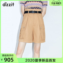 Dzzit Disu 2020 summer counter New Khaki lace up short loose tooling shorts women 3c2q1231n