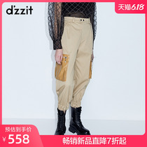 Dzzit Disu 20 spring and summer new Zhang Tianai's same splicing Leggings women's 3c1q4091l