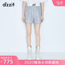 dzzit Disu 2020 autumn counter new cotton loose sequin striped boxing pants shorts women 3C3Q1042R