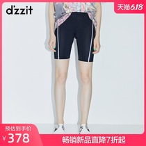 Zhou Dongyu's new sports riding pants 3c2q2071a