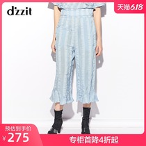 D'zzit Disu 18 summer special counter new elastic waist striped crepe with ruffle hem Capris 3f2q3041r