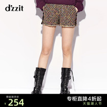 dzzit Disu autumn and winter new ladies small fragrance color tassel tweed shorts women 3F4Q1353A
